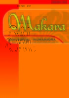 makara-soshum_copy_400